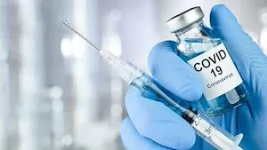 Access to Information, Personal Data, and the COVID-19 Vaccine